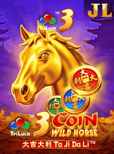 iw00 new game